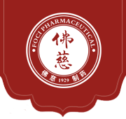 蘭州佛慈制藥股份有限公司是一家具有89年制藥歷史的市屬國有控股上市公司和“中華老字號”企業，1929年創建于上海，1956年西遷蘭州，2011年在深交所首發上市。